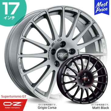 OZ Racing Superturismo-GT オーゼットレーシング スーパーツーリズモGT 17インチ 7.0J 38 5-100 グリジオコルサ/マットブラック ホイール1本 | マルチスポーク スポーツ シルバー ブラック インポートカー 外車 輸入車 カスタム ドレスアップ アルミホイール