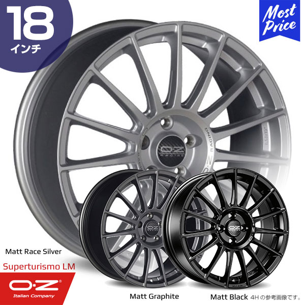 ホーリーOZ スーパーツーリズモ LM 18インチ 225/40R18 OZ Racing スーパーツーリズモLM 18インチ MINI F56 F55在庫