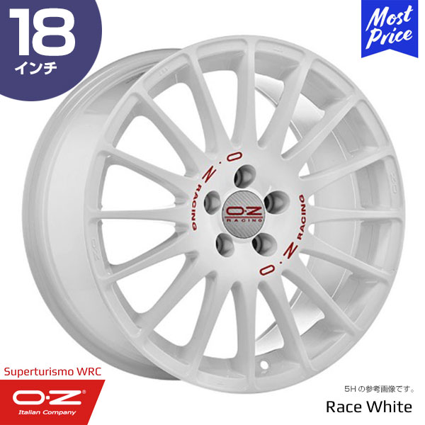 OZ Racing オーゼットレーシング スーパーツーリズモ WRC 18インチ 8.0J 40 4-114.3 レースホワイト ホイール1本 | ラリー WRCターマックトライアル レプリカモデル ホワイト ダート グラベル 輸入車 カスタム ドレスアップ アルミホイール