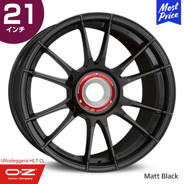 OZ Racing Ultraleggera-HLT CL 