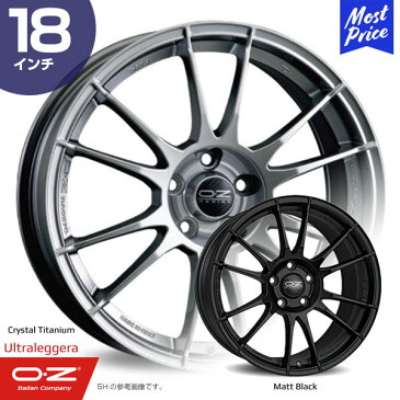 OZ Racing Ultraleggera オーゼットレーシング ウルトラレッジェーラ 18インチ 8.0J 40 5-120 クリスタルチタン/マットブラック ホイール1本 | 6ペアスポーク スポーツ シルバー ブラック インポートカー 外車 輸入車 カスタム ドレスアップ アルミホイール