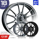 OZ Racing Ultraleggera オーゼットレーシング ウルトラレッジェーラ 18インチ 8.0J 45 5-112 クリスタルチタン/マットブラック/マットグラファイトシルバー ホイール1本 | 6ペアスポーク スポーツ シルバー ブラック インポートカー 外車 輸入車 アルミホイール レジェ—ラ