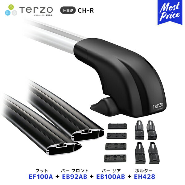 TERZO ルーフキャリア取付 セット CH-R フット【EF100A】フロントバー【EB92AB】リアバー【EB100AB】取..