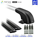 TERZO ルーフキャリア取付 セット CX-60 フット【EF100A】フロントバー【EB108AB】リアバー【EB100AB】取付ホルダー【EH439】| ルーフラック エアロバー PIAA テルッツオ ピア CX60 マツダ