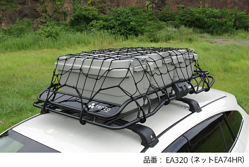 TERZO ROOF BASKET SMART STYLE ルーフバスケットスマートスタイル ロング【EA320...