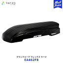 TERZO ルーフボックス グランフォーマ フレックスラージ 両開きルーフボックス【EA462FB】 | 496L 大容量 アウトドア レジャー キャンプ キャリア PIAA SUV フォレスタ― RAV4 エクストレイル など