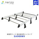 【条件付き送料無料】TERZO プロキャリア PRO CARRIER レインモール取付タイプ 軽自動車用ハイタイプ【EA900NV】 アルミ製 ハイゼット N-VAN アトレー キャリア ルーフキャリア ルーフラック PIAA