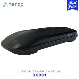 TERZO ルーフボックス エアロクロスライダー ワイドロング ブラック 370L【X6891】 | アウトドア レジャー キャンプ キャリア PIAA 1年間保証