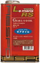 レスポ RESPO ギヤオイル Lemans 80w-120 1L 【RMD-1LMRS】 | 東洋システム 100% 化学合成油 GEAR OIL ルマン 8...