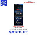 RESPO 水平対向エンジン専用 エンジンオイル F-TYPE 10W-40 TURBO 1リッター  | レスポ 100％ 化学合成油 チタン配合 Fタイプ 10W40 ターボ 1L スバル車 輸入車に おすすめ リピーター多数 エフタイプ REO1FT