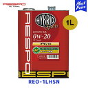 RESPO 省燃費オイル指定車用 エンジンオイル HYBRID SPORTS ハイブリッドスポーツ 0W-20 1リッター 【REO-1LHSN】 レスポ 100％ 化学合成油 0W20 補充用 1L チタン配合で 低粘度でも エンジン保護 ハイブリッド車 アイドリングストップ車 REO1LHSN