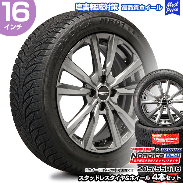 205/55R16 16インチ SHIBATIRE シバタイヤ レイダン ノルディカ NR01 スタッドレスタイヤ&ホイール 4本セット | インプレッサ レガシィ