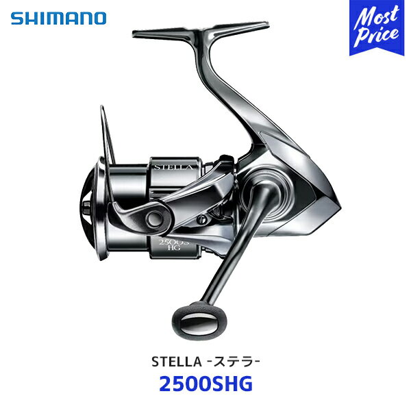 シマノステラスピニングリール|SH...