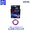 シエクル レスポンスリング 【RM07KS #20】 デイズ/デイズルークス B21 3B20(NA) 13.06- ekカスタム B11W 3B20(NA) ...