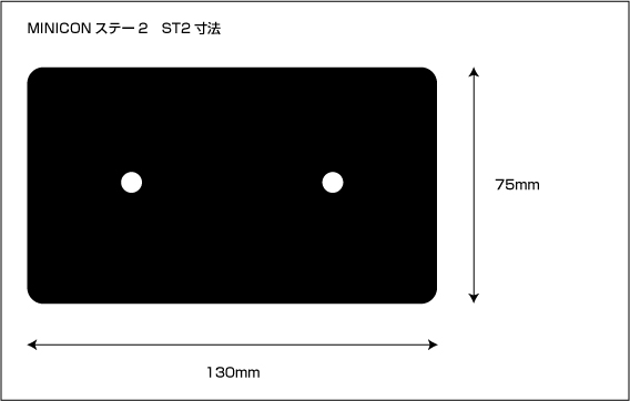 �������� Siecle ����դ����ơ� ��ST02�� MINICONʻ�ѻ��θ��ꥹ�ơ�