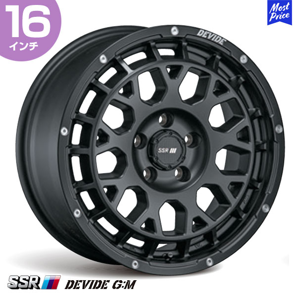 あたりめちゃん ブリヂストン 16インチ ブラックホイール１本目 HOT STUFF（ホットスタッフ） 16インチ 5穴 114.3 6.5J クロノス CH