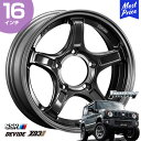 ジムニー専用ホイール SSR ディバイド DEVIDE X03J エックスゼロスリージェイ 16インチ 5.5J 22/0 5-139.7 ホイール 1本 タナベ エスエスアール デバイド JIMNY ジムニー JB64W JB23W ジムニーシエラ JB74W 5穴 PCD139 アルミホイール ブラック