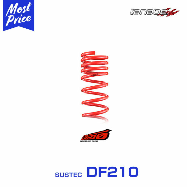 楽天市場】タナベ SUSTEC DF210 アルファード ヴェルファイア 楽天市場】タナベ SUSTEC DF210 アルファード ヴェルファイア