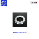 SSR専用ツバ付きハブリング 1個