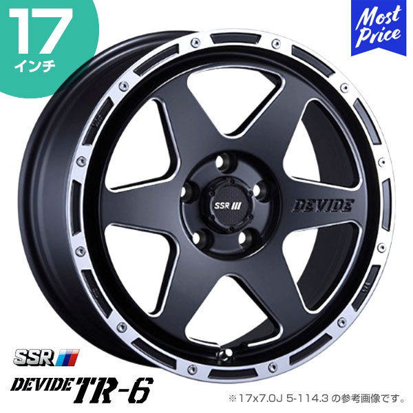 SSR ディバイド DEVIDE TR-6 ティーアールシックス 17インチ 7.0J 42/32 5-114.3 フラットブラックポリッシュ ホイール 1本 | タナベ エスエスアール デバイド 6スポーク 5穴 PCD114.3 C-HR デリカD5 DELICA D:5 RAV4 アルミホイール
