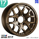 【送料無料・代引き可】【ホイール単品1本】マルカサービス MID RMP 027F 20インチ 8.5J インセット38 5穴 PCD 114.33Dブラッシュド