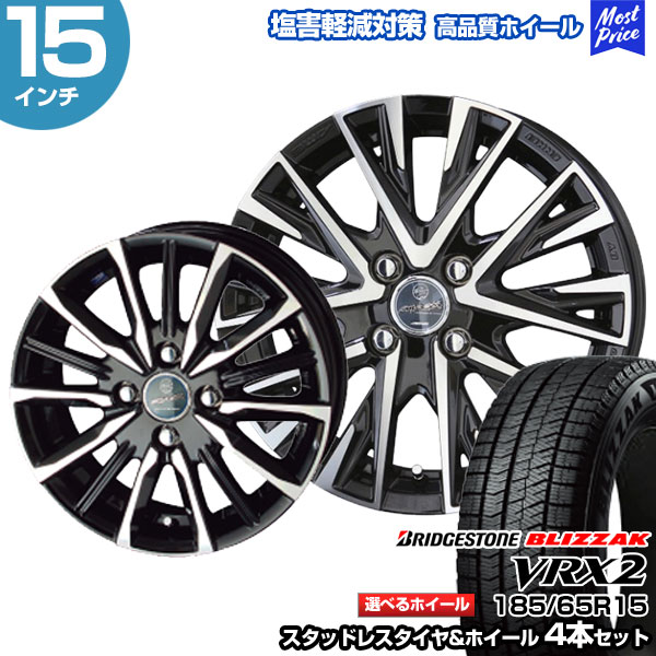 楽天市場】ブリヂストン(タイヤ幅(mm)185)(スタッドレス 楽天市場】ブリヂストン(タイヤ幅(mm)185)(スタッドレス