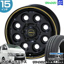 nCG[X 200n 15C` 195/80R15 g[[ H30 T}[^CzC[ 4{Zbg PPX MIL:8 15C` 6.0J 33 6H139.7 | AME KYOHO L g[[^C TOYO TIRES