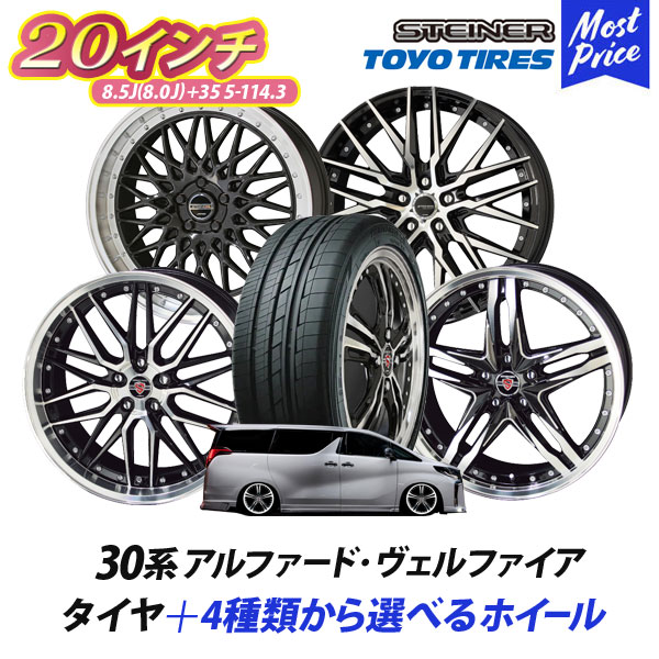 【タイヤ交換対象】ハイゼットトラック S500系用 サマータイヤ ブリヂストン 604V RD-604 スチール 145R13 6PR (145/80R13 82/80N相当) ファブレス ヴァローネ MC-9 4.5-13 タイヤホイール4本セット