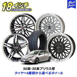 50 30 ץꥦ ۥ륻å 215/40R18 89W 奿ʡ STEINER 18 7.5J +48 5-100 դ 4ܥå | AME KYOHO ˭ å ݡ ࿼ ȥ西 50ץꥦ TOYOTA PRIUS 5