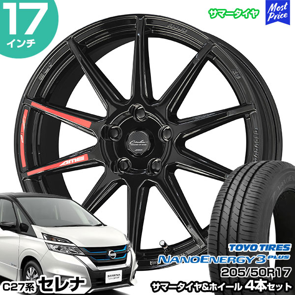 Zi C27n 17C` 205/50R17 g[[ imGiW[ 3vX T}[^CzC[ 4{Zbg T[L[ C10R 17C` 7.0J 45 5H114.3 | AME KYOHO L g[[^C TOYO TIRES