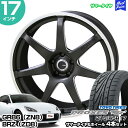 GR86iZN8j / BRZiZD8j 17C` 215/45R17 g[[ vNZX TR1 T}[^CzC[ 4{Zbg ENKEI TUNING SC38 17C` 7.0J 48 5H100 | GPC KYOHO L g[[^C TOYO TIRES