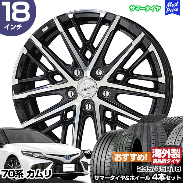  70 18 235/45R18  ޡۥ 4ܥå ޥå 쥤 18 7.5J 38 5H114.3 | AME KYOHO ˭ 󥿥