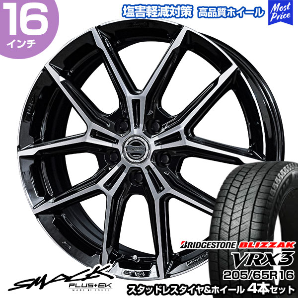 20565r16-vrx3m1h.jpg 20565r16-vrx3m1h.jpg