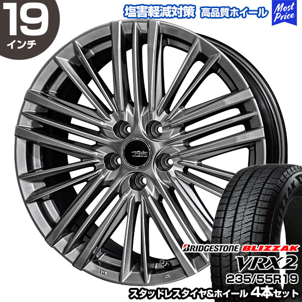 楽天市場】トヨタ 純正(スタッドレスタイヤ・ホイールセット 楽天市場】トヨタ 純正(スタッドレスタイヤ・ホイールセット