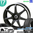 XNX 10n 17C` 215/55R17 g[[ imGiW[ 3vX T}[^CzC[ 4{Zbg ENKEI TUNING SC38 17C` 7.0J 48 5H114.3 | GPC KYOHO L g[[^C TOYO TIRES