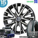 yJ[ 15C` 165/55R15 uaXg j[m T}[^CzC[ 4{Zbg X}bN W[i 15C` 4.5J 45 4H100 | N-BOX ^g Xy[VA [NX SR [ AME KYOHO L BRIDGESTONE NEWNO uWXg