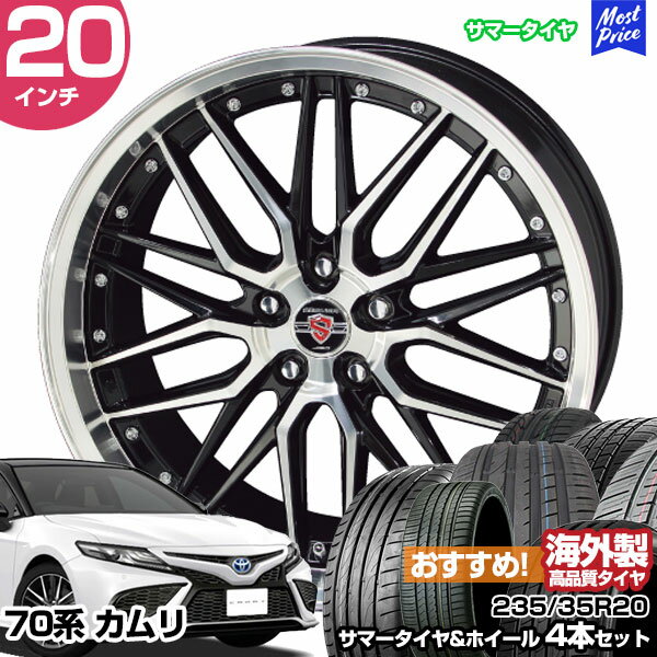 楽天市場】シュタイナー(リム幅(インチ)8.5)(タイヤ 楽天市場】シュタイナー(リム幅(インチ)8.5)(タイヤ