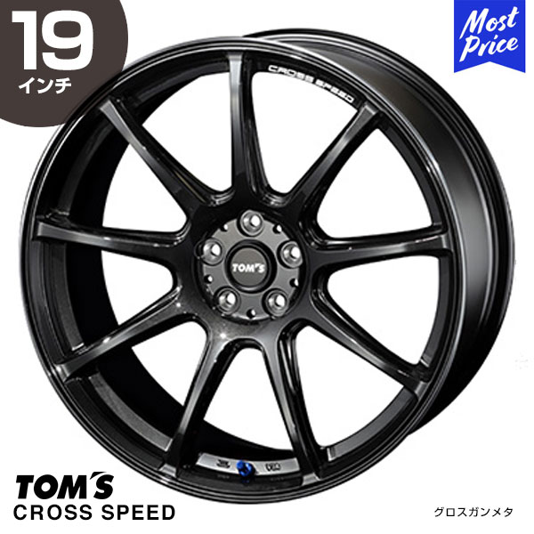 楽天市場】ホイール(リム径(インチ)19・P.C.D(mm)100 楽天市場】ホイール(リム径(インチ)19・P.C.D(mm)100