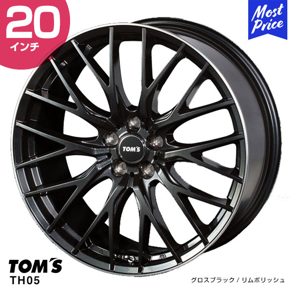 楽天市場】TOMS(ホイール|タイヤ・ホイール):車用品<車用品 楽天市場】TOMS(ホイール|タイヤ・ホイール):車用品<車用品