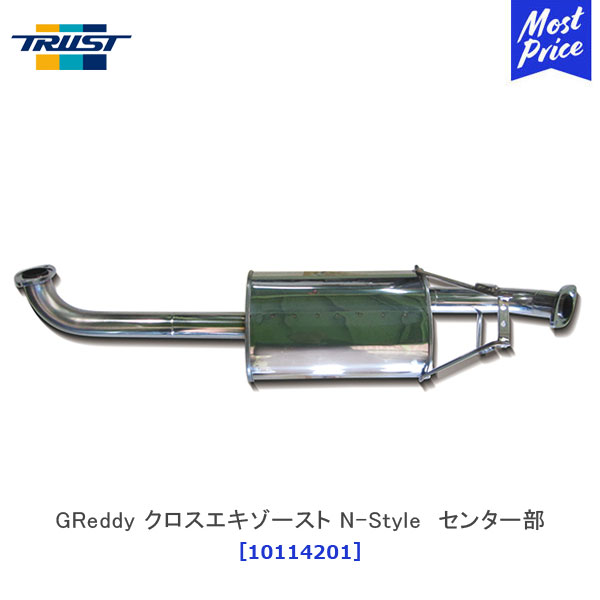 楽天市場】78プラド 純正マフラー(車用品・バイク用品)の通販 楽天市場】78プラド 純正マフラー(車用品・バイク用品)の通販