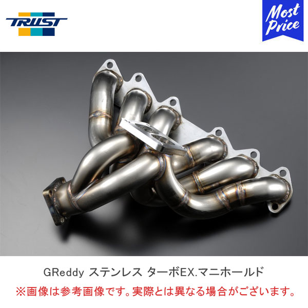 TRUST トラスト GReddy SUS ターボ EX.マニホールド トヨタ アリスト JZS161 【10511050】 | GTパーツ エキゾーストマニホールド カスタムパーツ