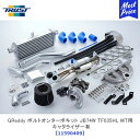 TRUST トラスト GReddy ボルトオンターボキット JB74W TF035HL MT用 キャタライザー付 スズキ ジムニーシエラ【11590409】| ターボキット TURBOKIT 右ハンドル専用 車検対応 インタークーラー タービン EXマニホールド AIRINX