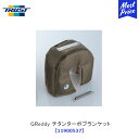 TRUST トラスト GReddy チタンターボブランケット TD05 TD06 T67【11900537】 タービンエキゾーストハウジングカバー サーキット走行