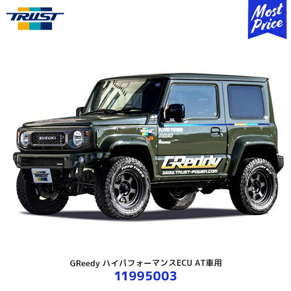 楽天市場】ジムニーシエラ ボルトオンターボキットの通販 楽天市場】ジムニーシエラ ボルトオンターボキットの通販