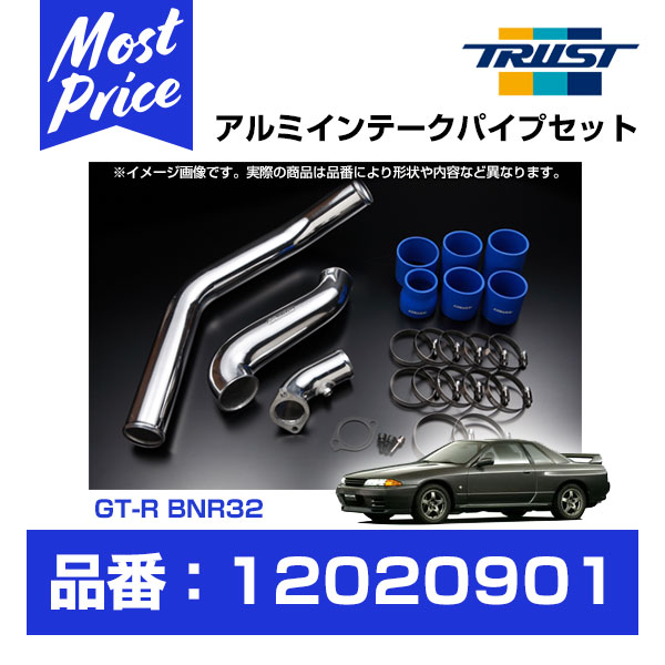 tru-12020901.jpg tru-12020901.jpg