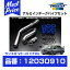 TRUST ȥ饹 GReddy 󥿡顼 ߥơѥץå ߥĥӥ 󥵡ܥ塼 7/8/9 CT9A 4G63 01.02-07.09 12030910 | åǥ INTER COOLER INTAKE PIPESET ɩ MITSUBISHI LANCER EVOLUTION 󥨥 ۵ 塼˥