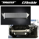 TRUST gXg GReddy C^[N[[Lbg  12040205 ANZX|[c/AeU/CX5p (CX-5͑OAɓK) | ObfB INTER COOLER KIT }c_ MAZDA M΍ pn 