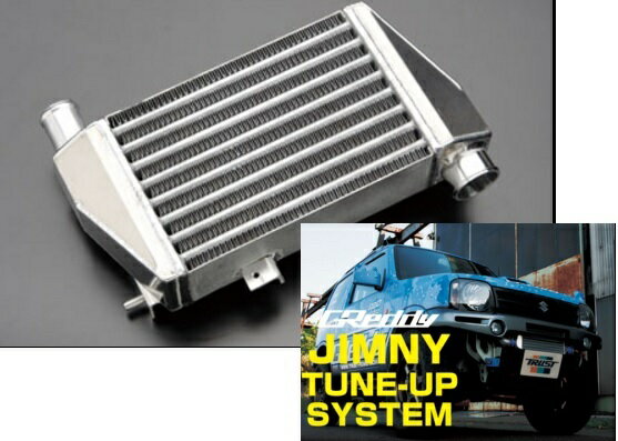 TRUST トラスト GReddy インタークーラーキット 純正交換タイプ【12090605】SUZUKI ジムニー JB23 4型- INTER COOLER KIT スズキ JIMNY JB23W 熱対策 オフロード 林道 冷却系 チューニング