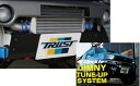 TRUST トラスト GReddy インタークーラーキット 前置きタイプ(ブローオフレス）【12090606】SUZUKI　ジムニー JB23 | スズキ JIMNY JB23W グレッディ INTER COOLER KIT 熱対策 林道走行 オフロード