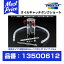 TRUST トラスト GReddy オイルキャッチタンク ショート 汎用 容量680cc アルミバフ仕上げ 15φ 【13500612】 | グレッディ OIL CATCH TANK SHORT レース サーキット 走行会